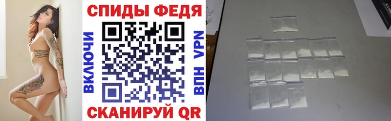 Купить закладки  Суджа  Амфетамин Розовый 