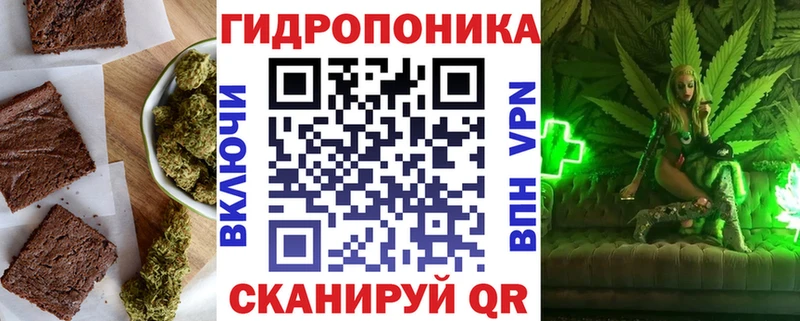 Canna-Cookies марихуана  Купить где  Суджа 