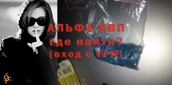 гашик Чердынь