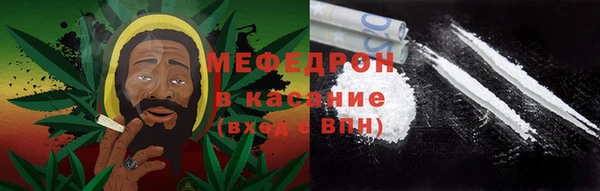 прущие грибы Шали