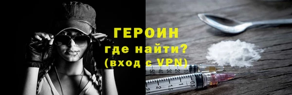 амфетамин Чекалин