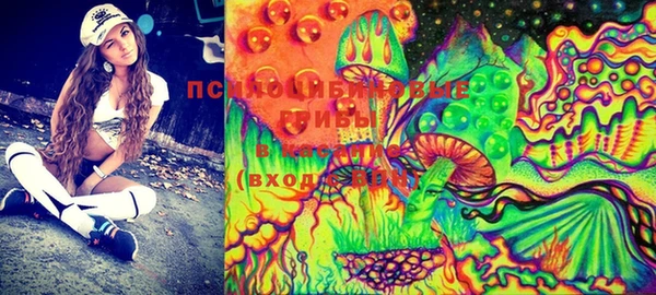 кокаин VHQ Чегем