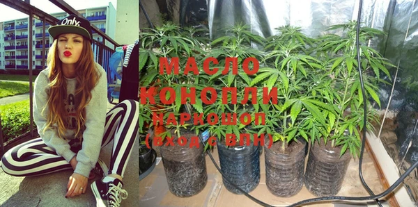 кокаин VHQ Чегем