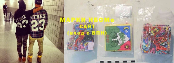 амфетамин Чекалин