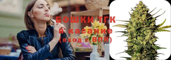 кокаин VHQ Чегем