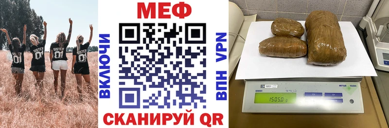 Купить закладки  Суджа  Меф 4 MMC 